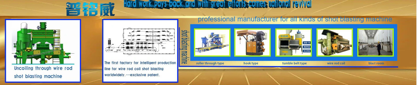 Draad Rod Coil Shot Blasting Machine