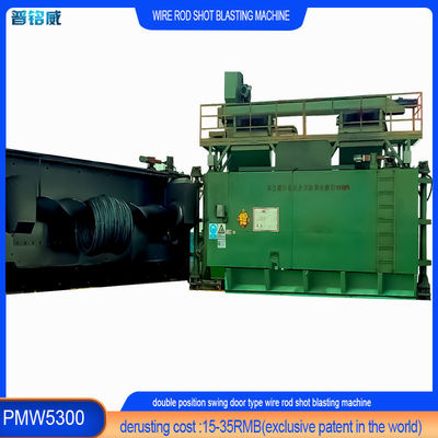 16.8*12.4*5.8m Dubbele steunpunten Draadstaaf Spiraal Shot Blasting Machine met mandrel
