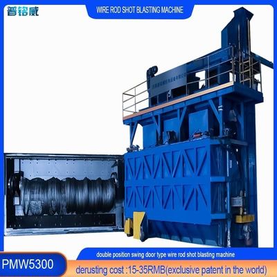 16.8*12.4*5.8m Dubbele steunpunten Draadstaaf Spiraal Shot Blasting Machine met mandrel