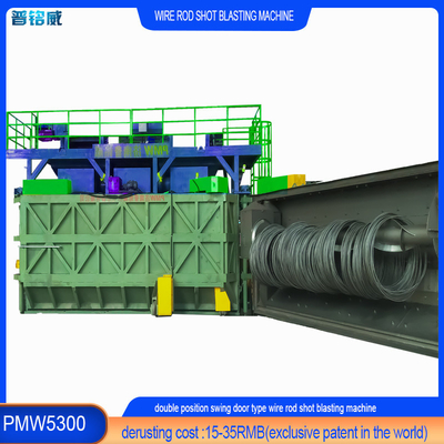 Elektrische Wire Rod Coil Shot Blasting Machine met aanpassingsoptie van Pumingwei