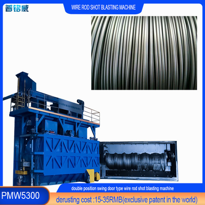 PMW5300 Wire Rod Coil Shot Blasting Machine voor de draadtrekindustrie 4-10 spoelen per uur