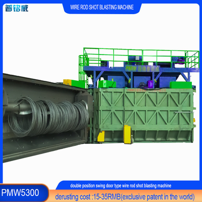 PMW5300 Wire Rod Coil Shot Blasting Machine voor de draadtrekindustrie 4-10 spoelen per uur
