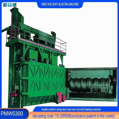 30kw/set blaaswiel draadstaaf spoel schot blaasmachine voor draad oppervlak derusting
