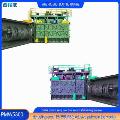 Een jaar na verkoopservice Draadstaaf spoel Shot Blasting Machine met 5,3 M Mandrel