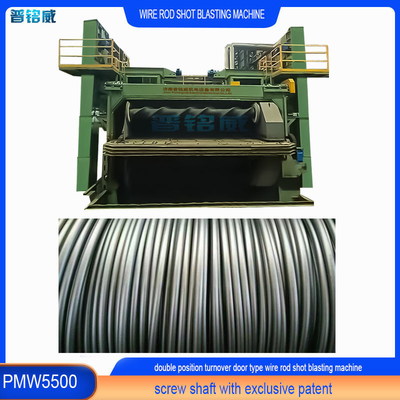 PMW5500 Wire Rod Coil Shot Blasting Machine met geavanceerd mandrel- en structuurontwerp