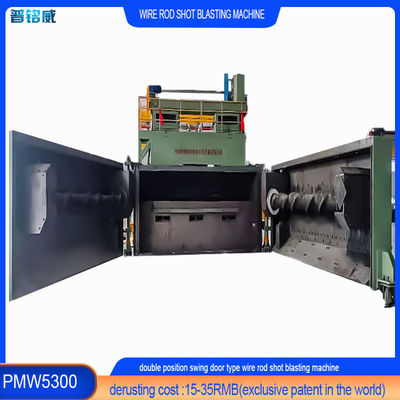 5300 Blauwe kamer Shell Draadstaaf Spiraal Shot Blasting Machine voor draadverlies 0.2-0.3%