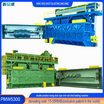 0.2-0.3% Draadverlies Draadstaaf spoel Shot Blasting Machine met ingebouwde blaasysteem