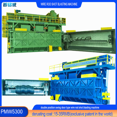 Draadoppervlak ontbossing PMW5300 Shot Blasting Machine voor dubbele steunpunt mandrel