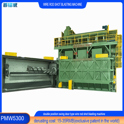 Draad metalen oppervlak shot blasting machine met stofdichtheid 3 Mg/cubic meter aanpassing