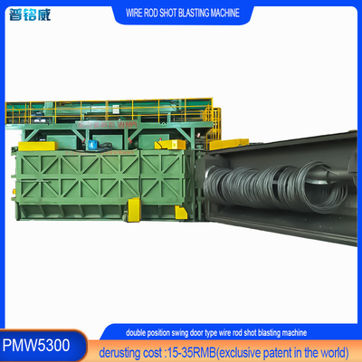 16.8*12.4*5.8m Hoogzuiverheid Dubbele schommeldeur Draadstaaf spoelen Shot Blasting Machine