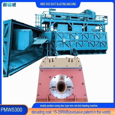 2000 kg laadvermogen Draadstaaf spoelen Shot Blasting Machine met aanpassingsoptie