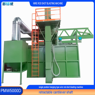 Single Position Hanging Wire Rod Coil Shot Blasting Machine met aanpassingsmogelijkheid