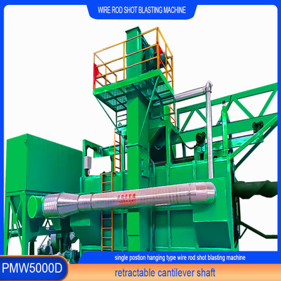 PMW 5000D Wire Rod Shot Blasting Machine voor op maat gemaakte behoeften tegen 2,8-5,6 dollar per ton