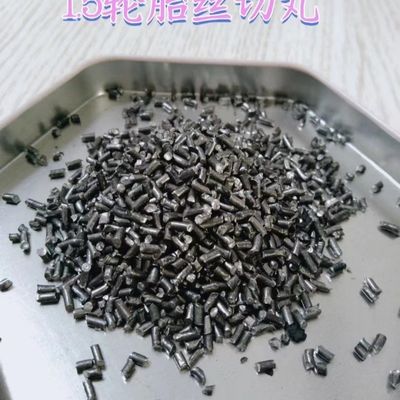 Aanpasbaar speciaal stalen schot voor roestverwijdering van auto-onderdelen Kunstmatige slijpstoffen