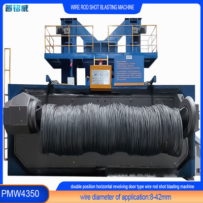 Hoge zuiverheid Double Wire Rod Shot Blasting Machine voor Auto Bolt oppervlak Derusting