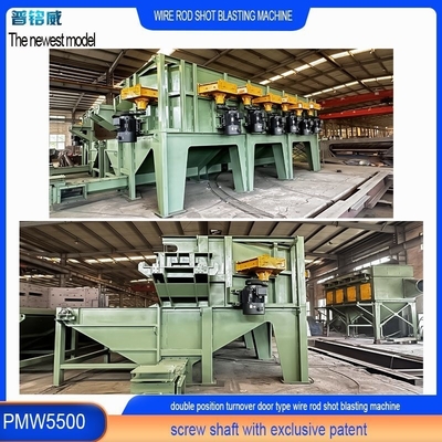 4-9 spoelen per uur Efficiëntie Draadstaaf Shot Blasting Machine PMW 5500