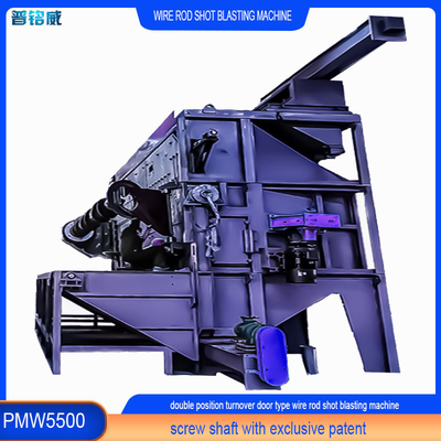 4-9 spoelen per uur Efficiëntie Draadstaaf Shot Blasting Machine PMW 5500