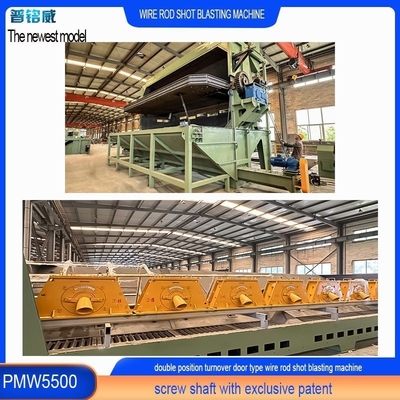 Hoog zuiverheids PMW5500 Wire Rod Coil Shot Blasting Machine met een capaciteit van 3600 kg/min
