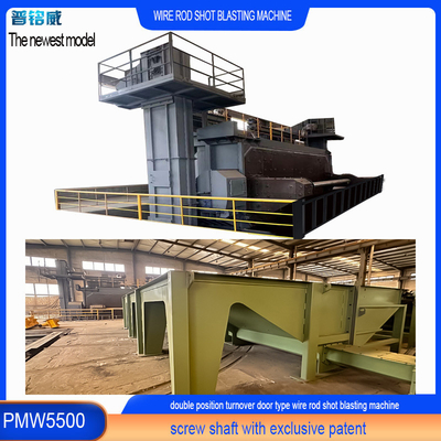 Hoog zuiverheids PMW5500 Wire Rod Coil Shot Blasting Machine met een capaciteit van 3600 kg/min
