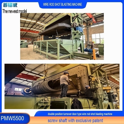 Hoog zuiverheids PMW5500 Wire Rod Coil Shot Blasting Machine met een capaciteit van 3600 kg/min