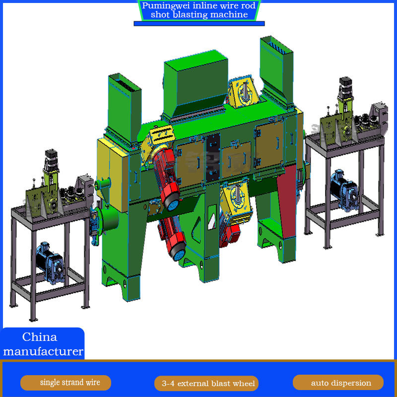Ontwerp Inline Continuous Wire Rod Shot Blasting Machine voor draaddiameter 30-80 M/Min