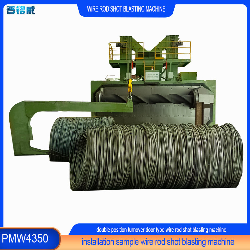 Draadstaaf Spiraal Shot Blasting Machine 0,2-0,3% Draadverlies en 4,35m Cantilever Mandrel Lengte