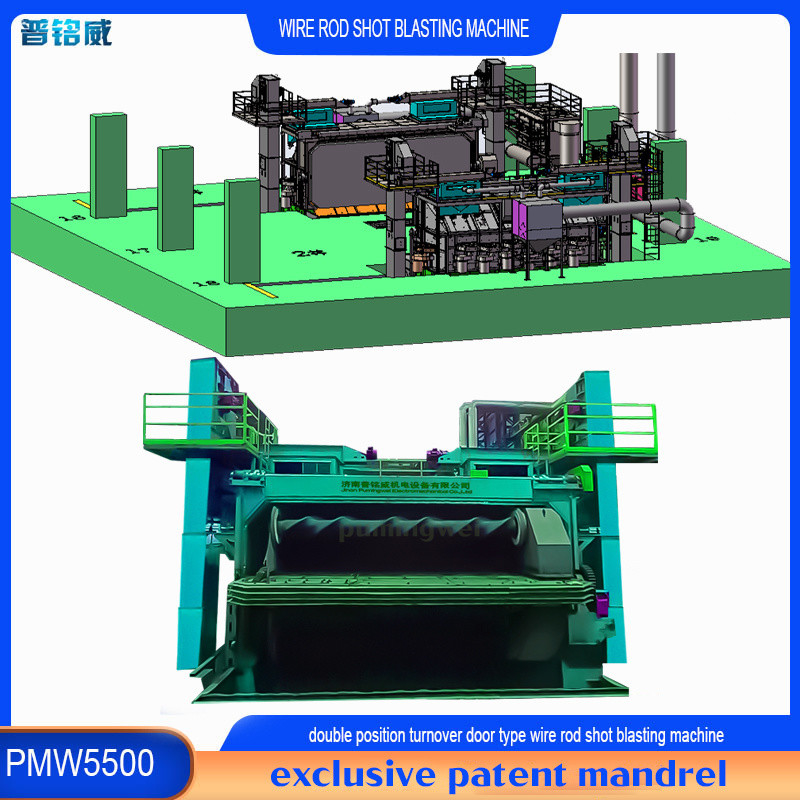 12.5*5.5*6.4m Wire Rod Coil Shot Blasting Machine met een jaar naverkoopservice