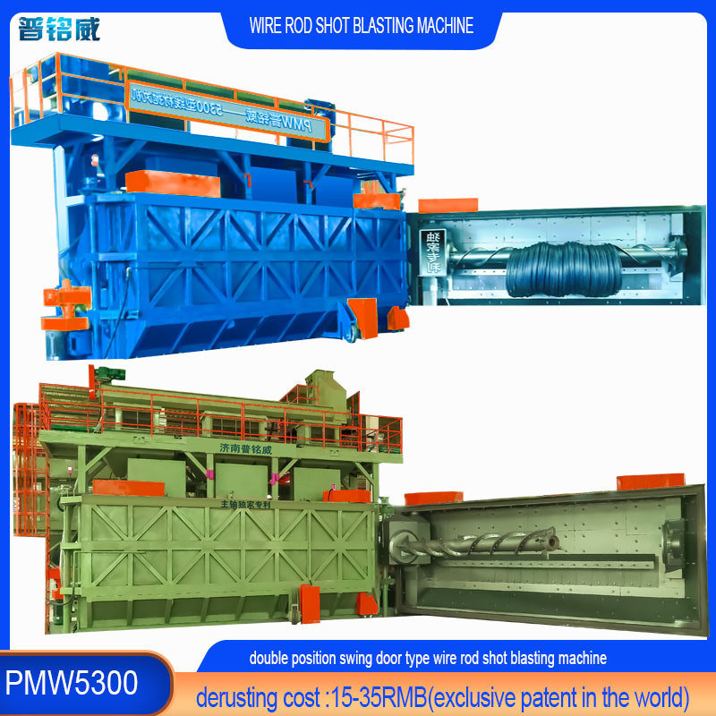 PMW5300 High Cleanliness Wire Rod Coil Shot Blasting Machine met alle certificeringen