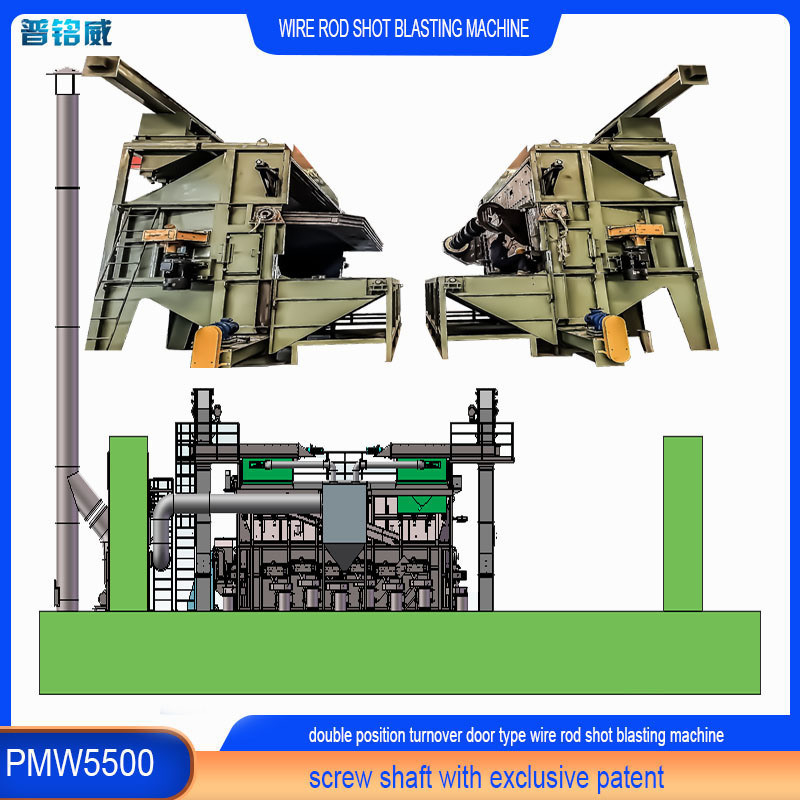 Stalen PMW5500 Swing Door Draadstaaf Spiraal Shot Blasting Machine met aangepaste kenmerken
