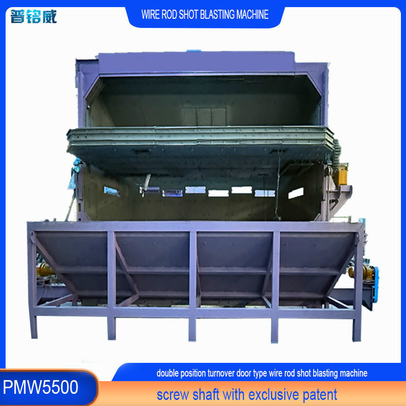 Aanpassing 30kw/set Impeller Head Power Speed Cleaning Wire Rod Coils Shot Blasting Machine