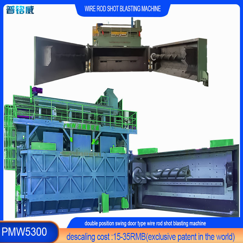 16.8*12.4*5.8m Hoogzuiverheid Dubbele schommeldeur Draadstaaf spoelen Shot Blasting Machine