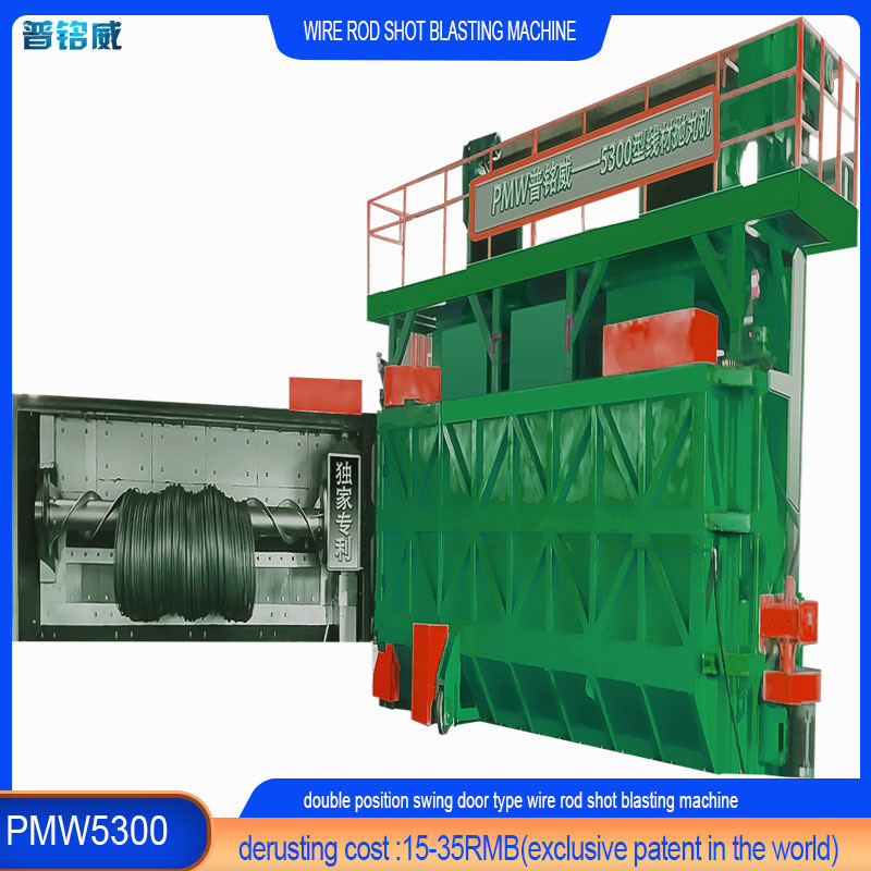 Verwijderingskosten 15-35RMB/T Draadstaaf Schot Blasting Machine voor het reinigen bij Pumingwei