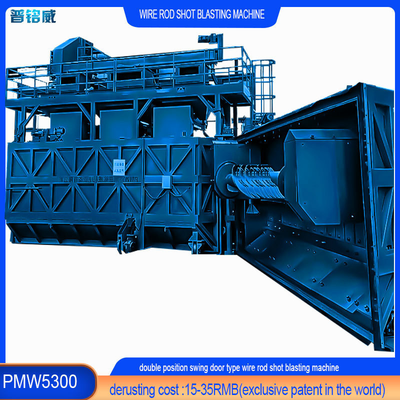 Productie-efficiëntie 4-10 spoelen per uur Swing Door Type Draadstaaf Shot Blasting Machine