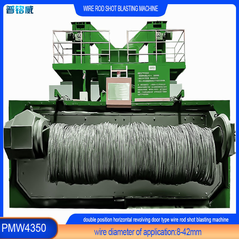 Draadvoorraad Shot Blasting Machine voor 8-42 mm diameter draden Derusting Kosten 20-40RMB/T