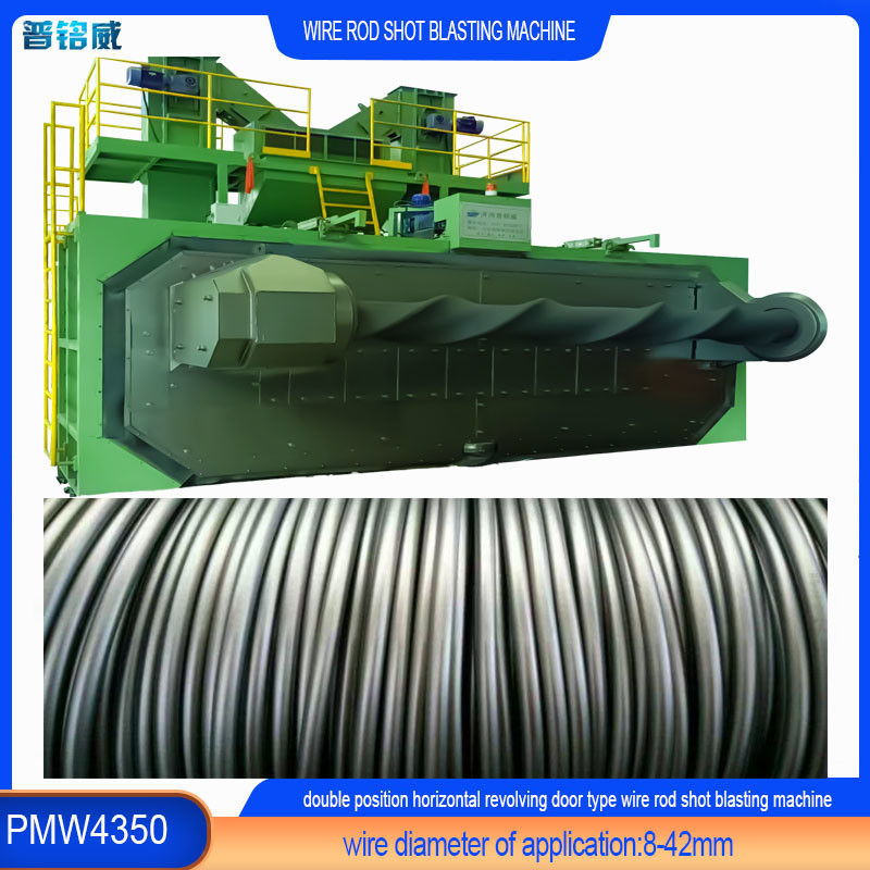 Op maat gemaakte ontwerp PMW4350 Wire Roll Shot Blasting Machine voor coil rod metalen producten