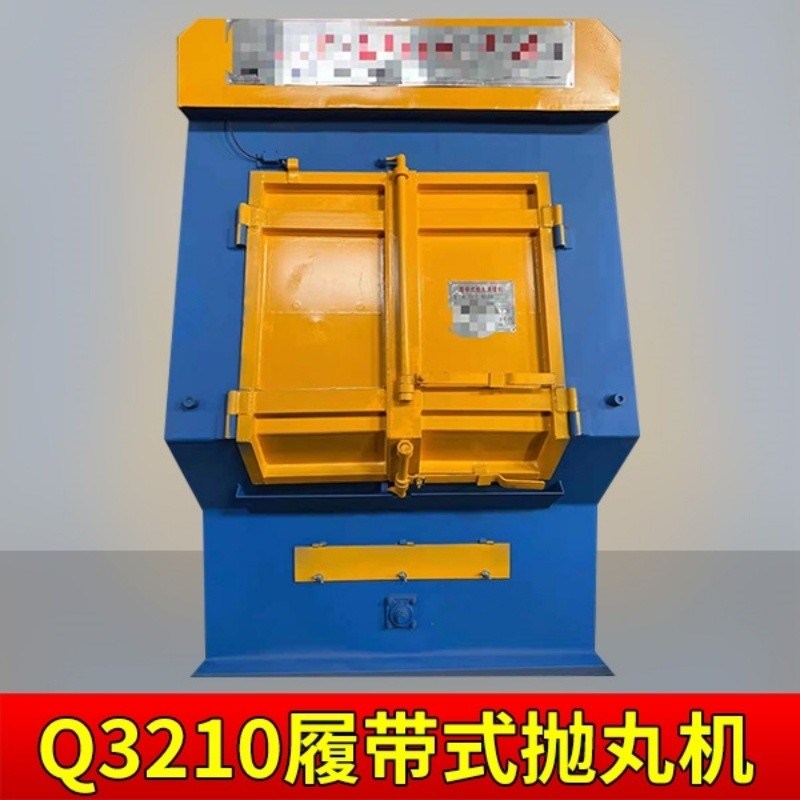 Revolutionaire PMWQ3210 roestverwijderings- en schotblaasmachine voor het herstellen van werkstukken